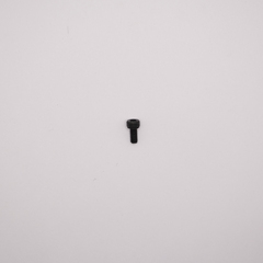 Запчасть №58 для Hybest GBW120. Болт с внутренним шестигранником