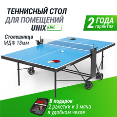 Теннисный стол UNIX Line Compact indoor 18mm MDF