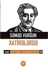 Səməd Vurğun Xatirələrdə