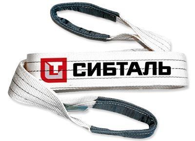 Строп СТП 4 т. (СТ)