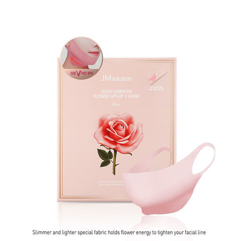 Набор масок для подтяжки контура лица с цветочными экстрактами GLOW LUMINOUS FLOWER LIFT-UP V MASK Rose