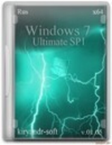 Windows 7 Ultimate SP1 by kiryandr-soft v.01.05 [2015, RUS]