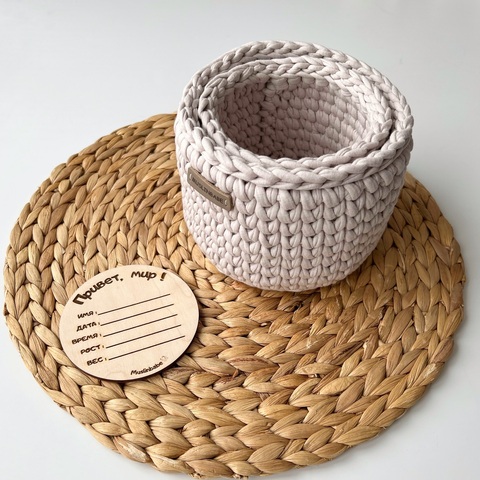 Набор органайзеров "Перламутр"