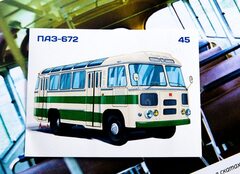 PAZ-672 white-green Modimio Our Buses #45