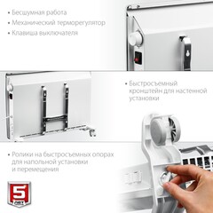 ЗУБР ПРО серия 1.5 кВт, электрический конвектор, Профессионал (КЭП-1500)