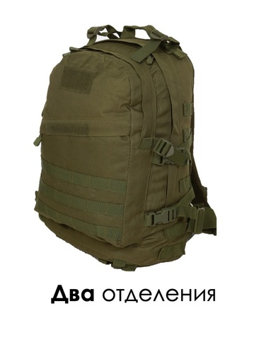 Картинка рюкзак тактический Skully Tactic RWZS19 green - 4