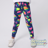 Лосины
