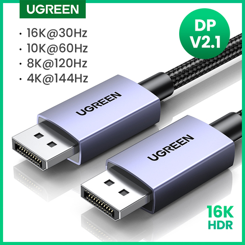 Кабель  UGREEN DP131 (55567) DisplayPort Up to 16K@60Hz Cable, 1м, серый