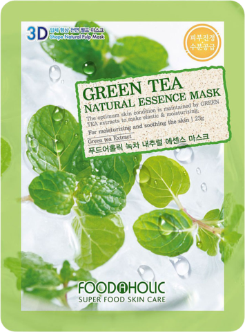 Foodaholic Маска тканевая Foodaholic 3D Mask Sheet Green Tea