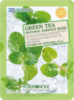 Foodaholic Маска тканевая Foodaholic 3D Mask Sheet Green Tea