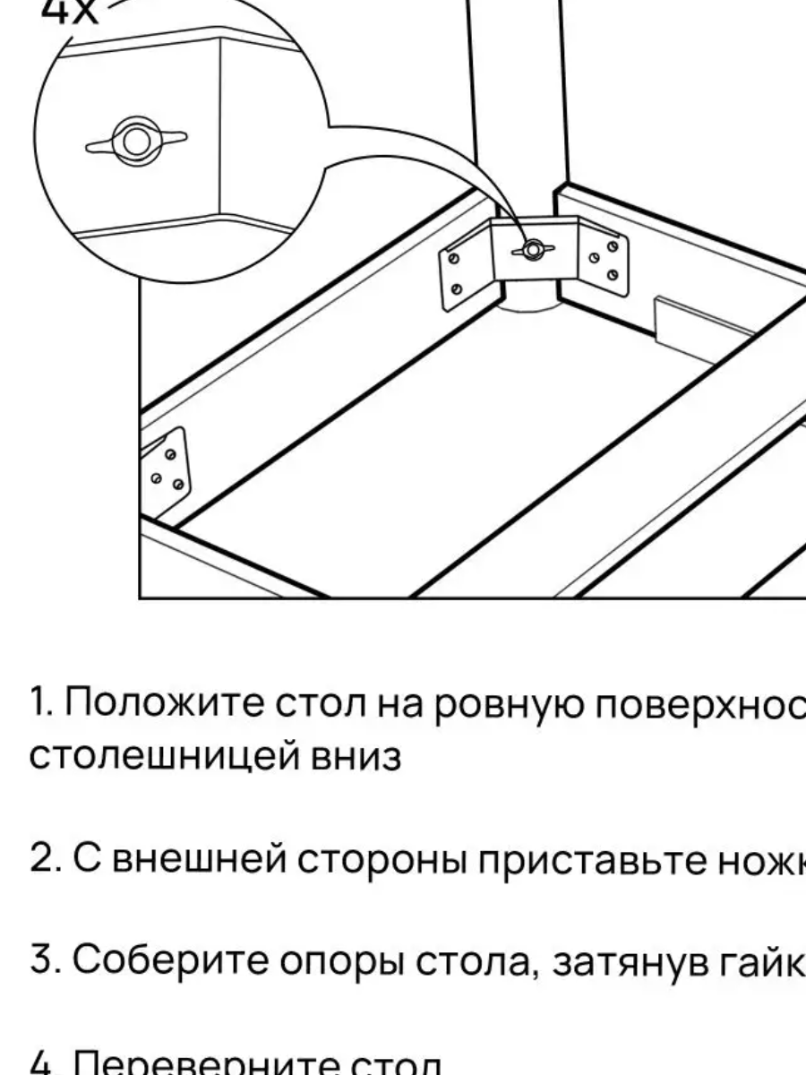 Купить Стол раздвижной овальный (МДФ/Белый), ФМ Алиса, г.Ульяновск по самой  выгодной цене за 8906.0