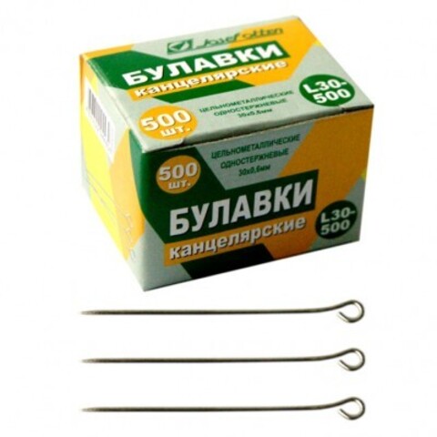 Булавка офис. 500шт с ушком (J.Otten) L30-500