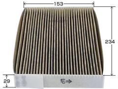 Фильтр салонный угольный VIC  AC-216EX