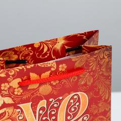 Пакет ламинированный вертикальный «Великий Праздник!», 12х15х5.5 см