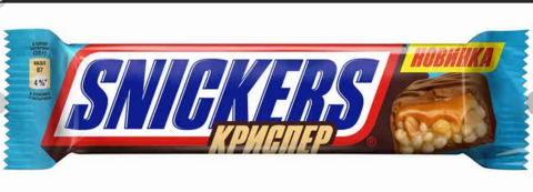Шоколадный Батончик Snickers Криспер 60г