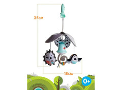 Tiny Love Подвеска на коляску День и ночь (3333111681)