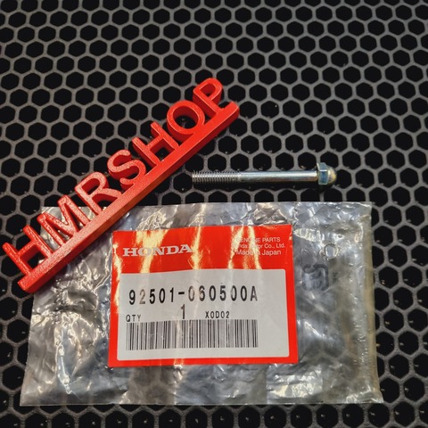 Honda Болт подножки 92501-060500A