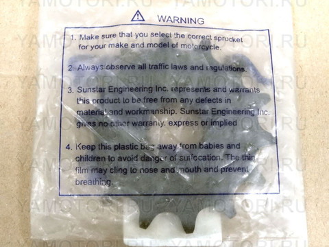 Sunstar 3B014 JTF1446