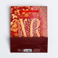 Пакет ламинированный вертикальный «Великий Праздник!», 12х15х5.5 см