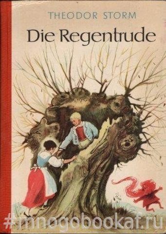 Die Regentrude