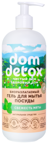 DomDetox Гель для мытья посуды Свежесть мяты ЗХ, 500г