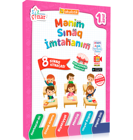 1-ci sinif Mənim Sınaq İmtahanım