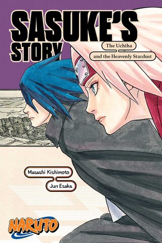 Naruto: Sasuke's Story - The Uchiha and the Heavenly Stardust (На Английском Языке)
