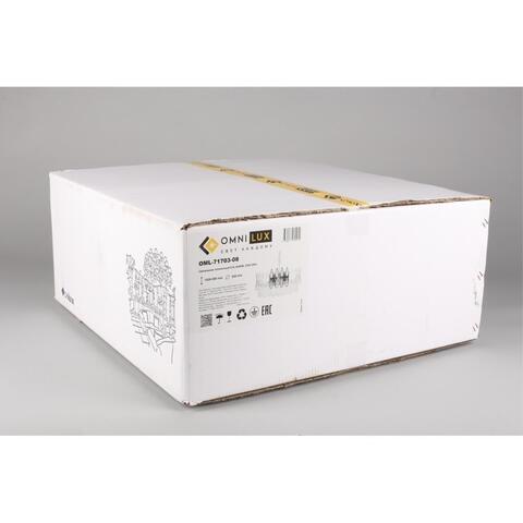 Подвесная люстра Omnilux Riposto OML-71703-08