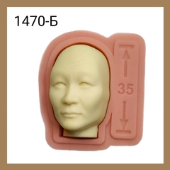 1470-Б Молд силиконовый из серии Азия 