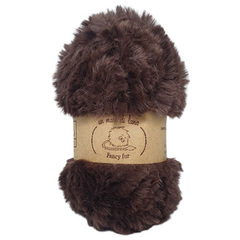Wool Sea Fancy Fur XL (100% полиэстер, 100гр/65м)