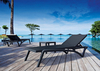 Столик пластиковый журнальный Siesta Contract Ocean Side Table, черный
