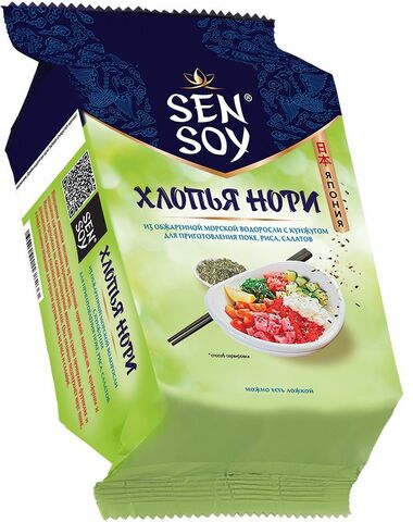 Хлопья - Нори с Кунжутом Sen Soy 30гр