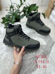 Ботинки зима по 8 пар (41-46)р. / A911-9