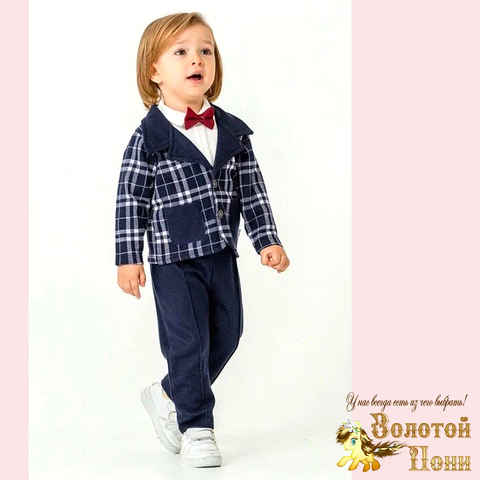 Костюм 3ка детский (74-92) 251112-R6038