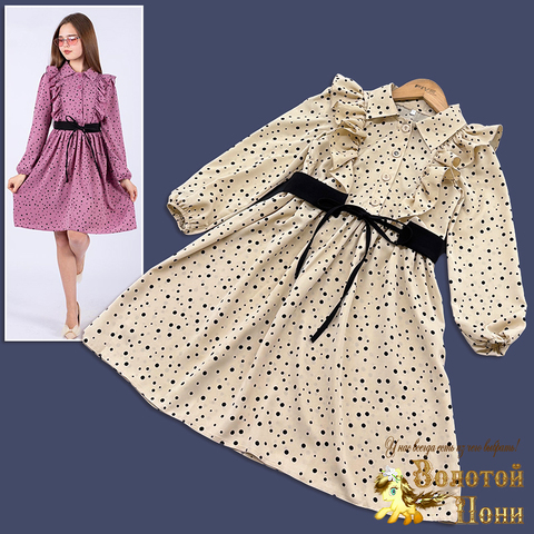 Платье нарядное д (9-13) 251128-SSD174