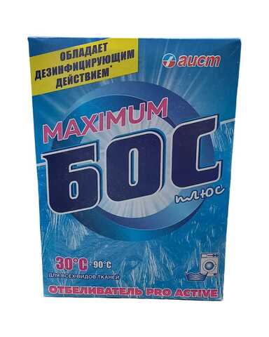 Отбеливатель 