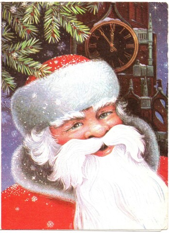 Новогодняя телеграмма открытка художник В. Хмелев, Дед мороз новогодняя ночь под бой курантов, чистая, винтаж СССР