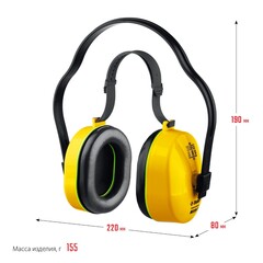 ЗУБР ВЕКТОР-27, защита до 107 дБ, противошумные наушники с двойным оголовьем (11372)