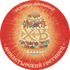 Леденцы-монпансье ПАСХАЛЬНОЕ, 65 г