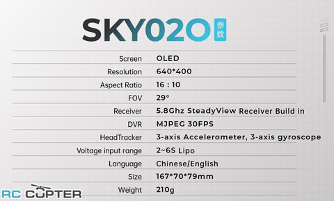 FPV очки SKYZONE SKY02O