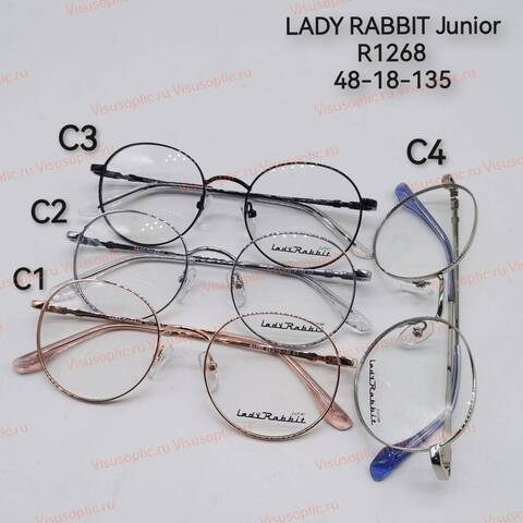 Оправа Red Sun R1268 junior Lady Rabbit оправа Automan