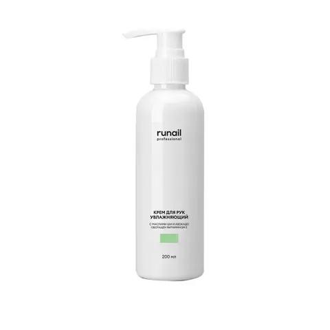 Крем для рук RuNail 200 ml увлажняющий