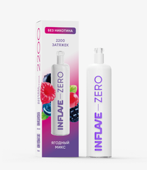 Одноразовая электронная сигарета Inflave Zero - Ягодный Микс (2200 затяжек)