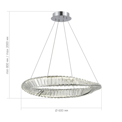 Светильник подвесной ST Luce Ritorto SL6204.101.01