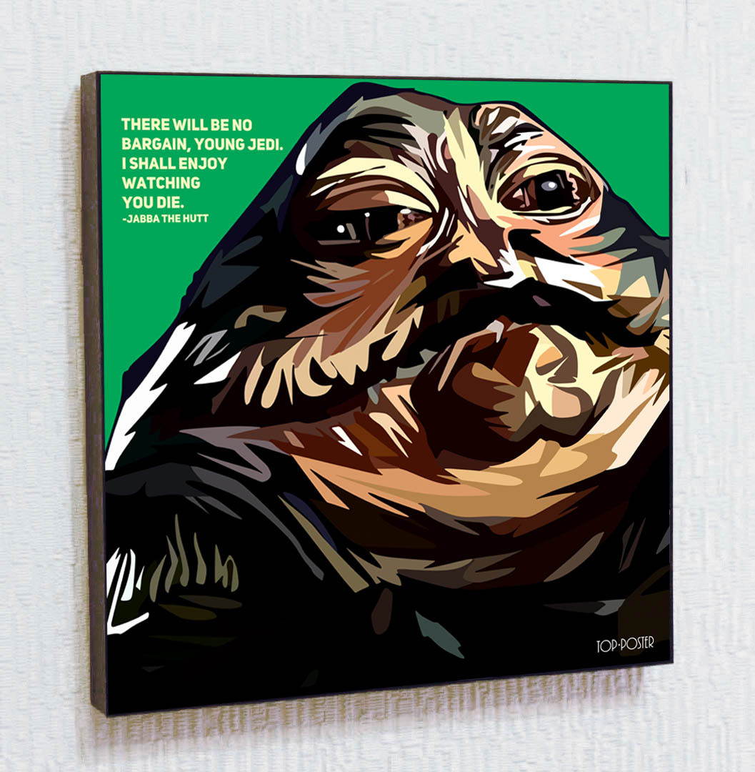 Джабба Хатт постер ПОП-АРТ картина портрет Star Wars Top Poster
