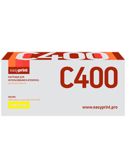 Тонер-картридж EasyPrint LX-C400Y для Xerox VersaLink C400/C405 (8 000 стр.) желтый, с чипом 106R03533