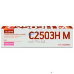 Лазерный картридж EasyPrint LR-MPC2503H M для Ricoh MP C2003/2011/2503 (9500стр.) пурпурный, с чипом