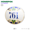 Номер на дверь квартиры 761, для кабинета, офиса, в средиземноморском стиле, шильдик 10 х 7,5 см, белый, Айдентика Технолоджи