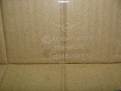 Стекло УАЗ-3151 крышки багажника (402*1017)