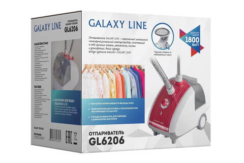 Отпариватель для одежды Galaxy GL 6206